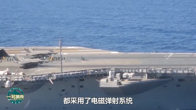 大的要來了！美智庫給出003航母下水時間，美國來下戰書？ CNN：與福特航母旗鼓相當【一號哨所】 смотреть онлайн