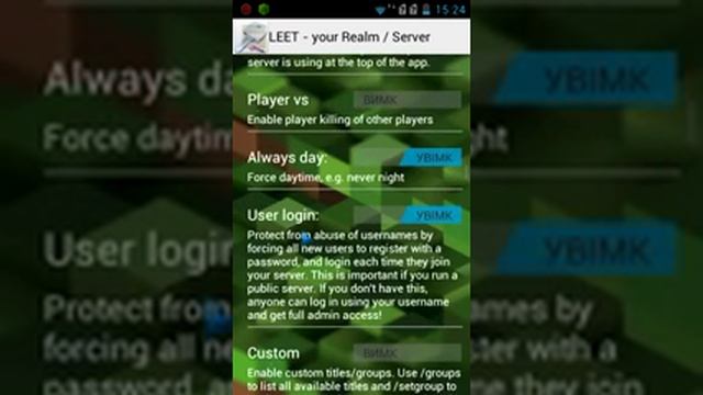How to hack leet.cc смотреть онлайн