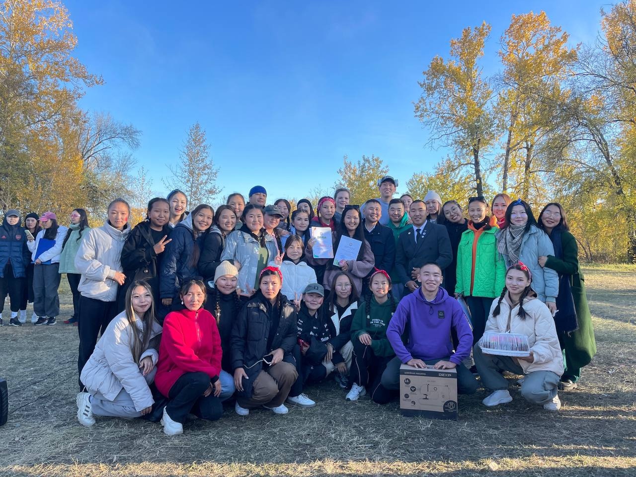 "Атака перваков - 2023" смотреть онлайн