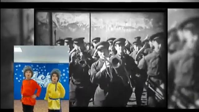 Песня "Два орла" смотреть онлайн