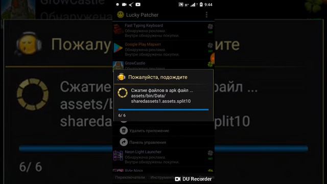 Эта только взламываят игры и приложение смотреть онлайн