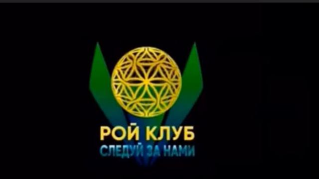 КАК И ГДЕ МОЖНО КУПИТЬ КРИПТОВАЛЮТУ ЮМИ смотреть онлайн