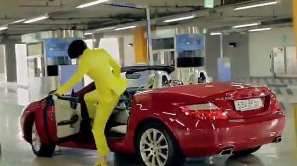 Псай опа ганам стайл