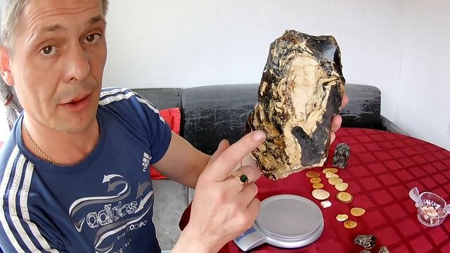 Янтарь Индонезия смотреть онлайн