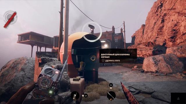 Deathloop Самый Долгий День (Пролог) Прохождение