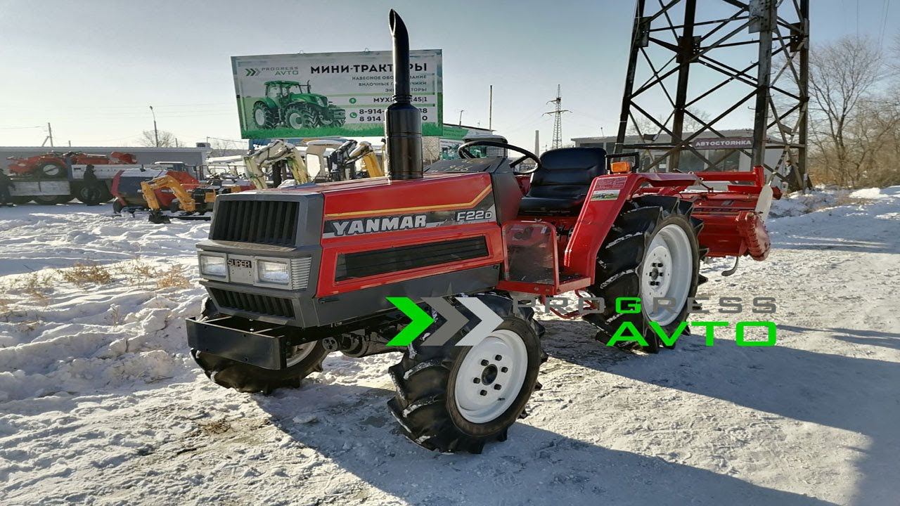 Не пропусти новое обзорное видео японского мини трактора с почвенной фрезой YANMAR F22D ПРОГРЕССАВТО смотреть онлайн