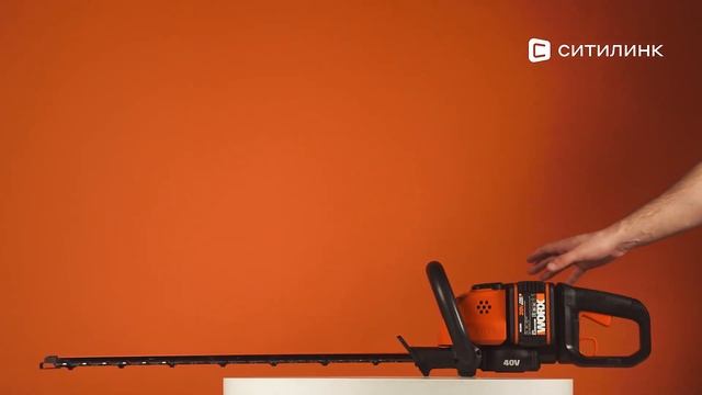 Обзор кустореза WORX WG284E | Ситилинк смотреть онлайн