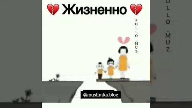 Как рушится семья смотреть онлайн