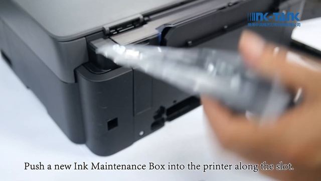 C-MC-G02：How to replace the ink maintenance box смотреть онлайн