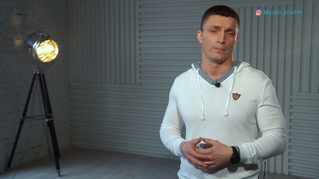 КАК РАСПОЛОЖИТЬ СОБЕСЕДНИКА к себе | Юрий Кручин смотреть онлайн