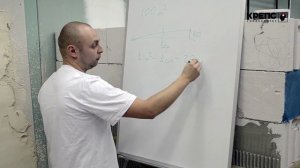 Сколько требуется ровнителя или стяжки?