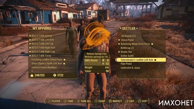 Секреты Fallout 4: 10 советов чтобы стать S.P.E.C.I.A.L смотреть онлайн