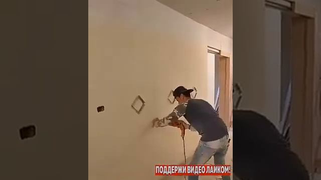 ГИПСОКАРТОН И НЕМНОГО ФАНТАЗИИ смотреть онлайн