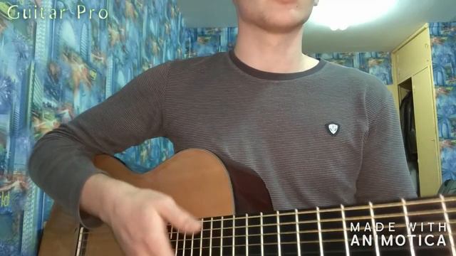 Обычный автобус. Разбор на гитаре смотреть онлайн