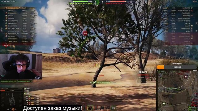 ВРЕМЯ ПРИШЛО! CARRO 45T - Я СОСКУЧИЛСЯ! || Начало - 86%, Серия №6