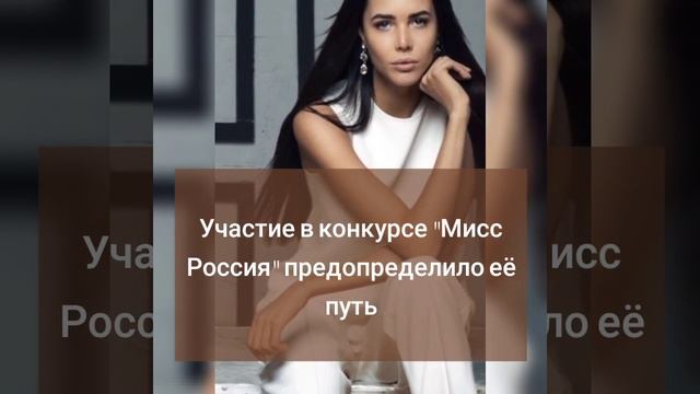 Как выглядела раньше Анастасия Решетова и её брак с Тимати смотреть онлайн