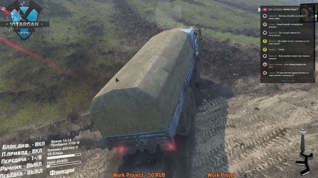 Spin Tires v. 09.11.16 от Mail.ru Обзор Карт 3/6 смотреть онлайн