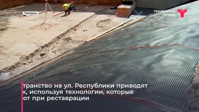 Город будет красивее смотреть онлайн