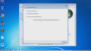 Решение проблемы при активаций 0x80072F8F