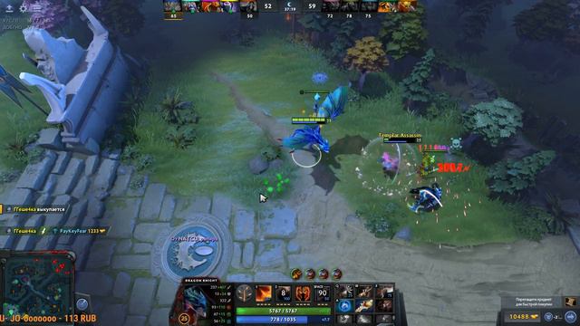 Играем с подписчиками Dota 2(Alaster) смотреть онлайн