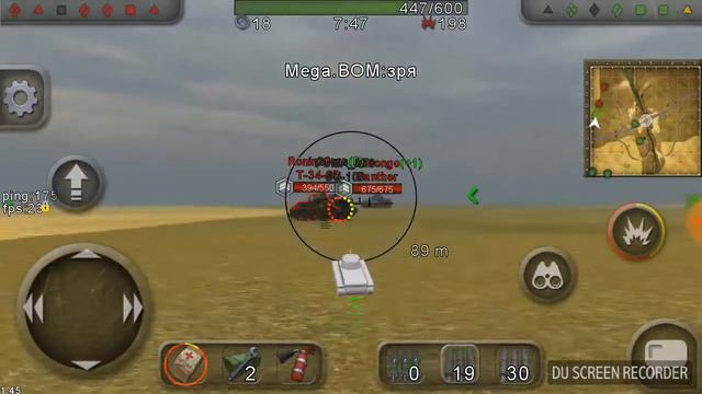 Wild Tanks online смотреть онлайн