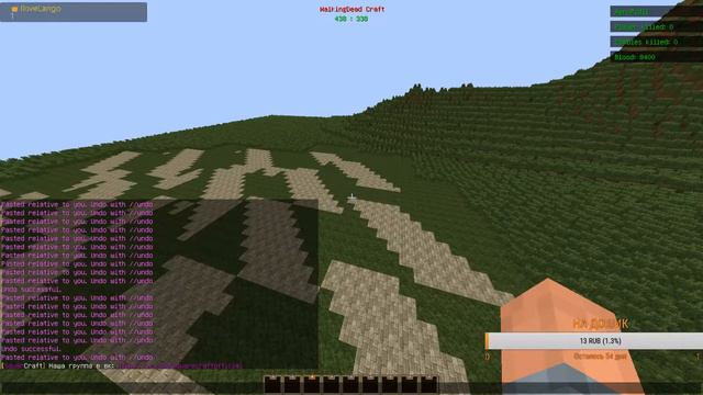 Square Craft / minecraft dayz смотреть онлайн