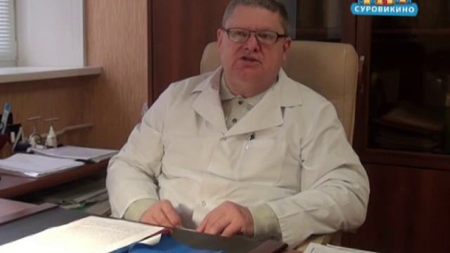 Ежегодная диспансеризация - не пропустите! смотреть онлайн