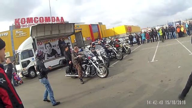 Начало закрытия мотосезона в иркутске 2016 смотреть онлайн