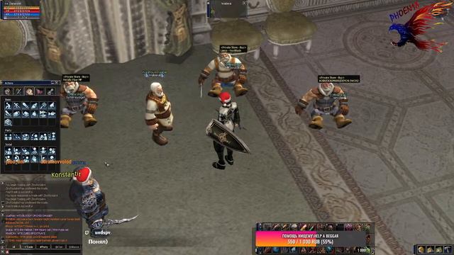 Слезы Олдфага: Славные дни старых пердунов Lineage II. х3 Elmorelab смотреть онлайн