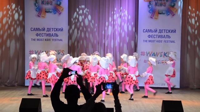 Ансамбль эстрадно-спортивного танца "Апельсин" КАША смотреть онлайн