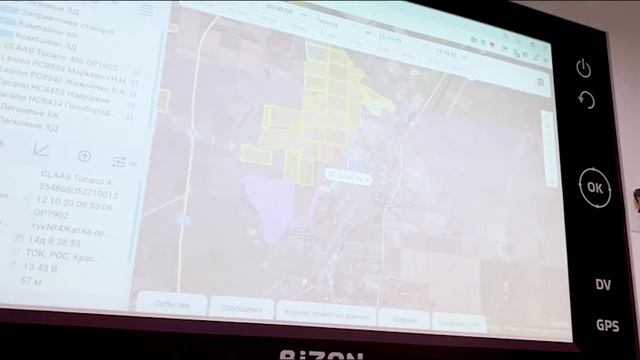 Экскурсия учебные классы "Агропромышленный" ДГТУ смотреть онлайн