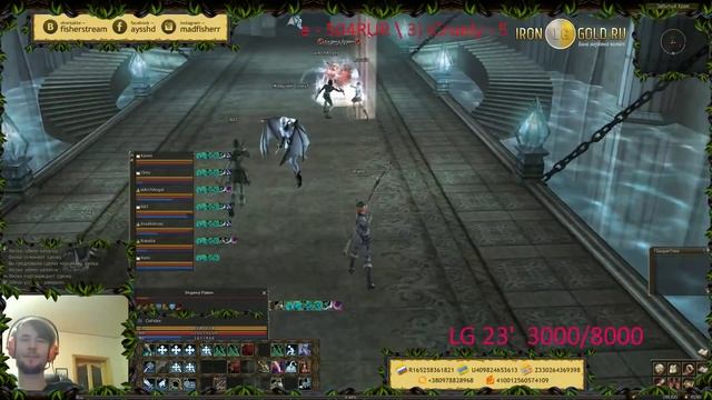 [Linage 2 Classic] "Сказочные Тролли" (продолжение) смотреть онлайн