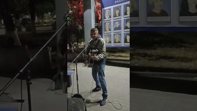 Дмитрий Маркин Калуга-автор и композитор, исполнитель-Армавир сентябрь 2022 смотреть онлайн