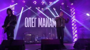 Олег Майами - В душу