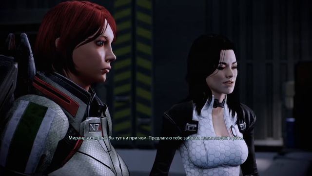 Mass Effect 2: Legendary Edition - Чудо-ребёнок смотреть онлайн
