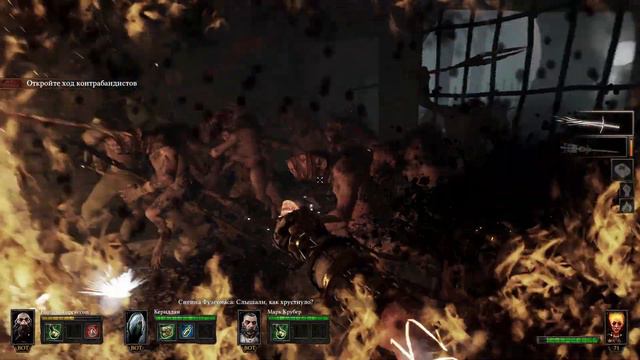 Warhammer End Times - Vermintide / Акт 1 / Контрабанда смотреть онлайн