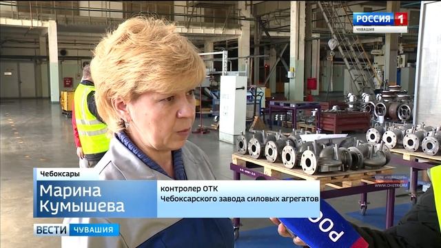 Глава Чувашии проверил, как повышают производительность труда на предприятиях республики смотреть онлайн