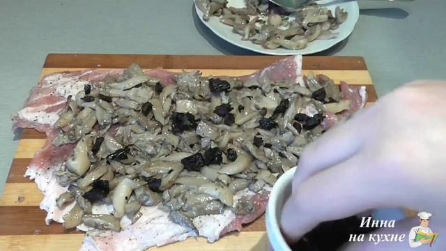 Мясной рулет с грибами и черносливом рецепт смотреть онлайн