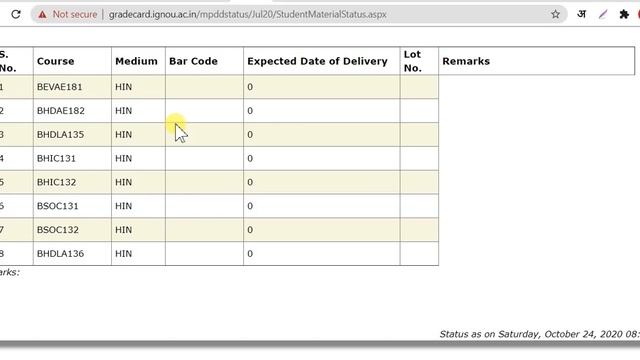 Admission Confirm हो गया हैं तो ये करो | IGNOU Books and Student Login Portal Data Not Found Proble смотреть онлайн