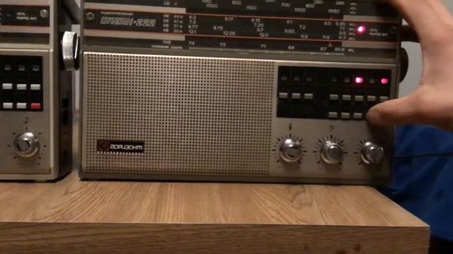 okean 222 смотреть онлайн