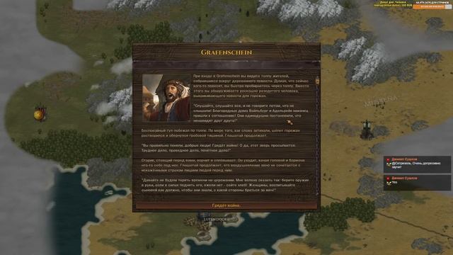 Прохождение Battle Brothers - реальный хардкор! Отряд Крестьян. Пошаговая игра Боевые Братки (RPG) смотреть онлайн