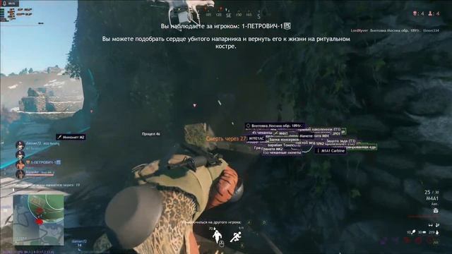 НУЛИ БЕЗ ПАЛОЧКИ В ФИНАЛЕ #crsed  #crsed_f_o_a_d    #cuisineroyale   #crsedfoad