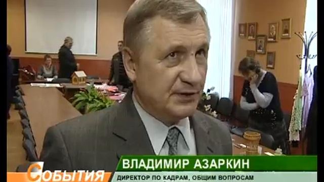 Выставка в Бежицком сталелитейном заводе_30_03_12 смотреть онлайн