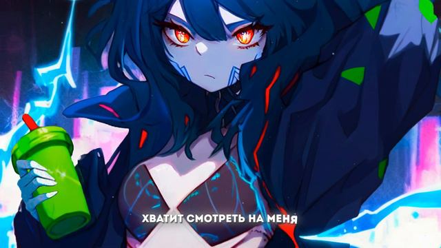 SECXND 3GO – СЛЫШУ (Official Audio, 2023) смотреть онлайн
