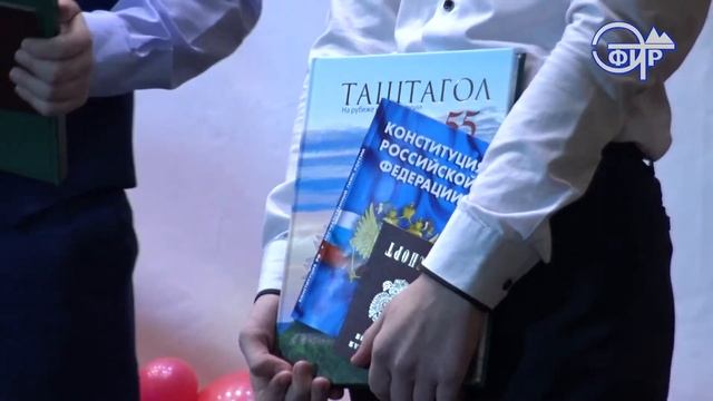 В Таштаголе прошел прием главы района посвященный празднованию 23 февраля смотреть онлайн