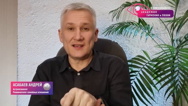 Как сделать, чтоб мужчина сильнее влюбился смотреть онлайн