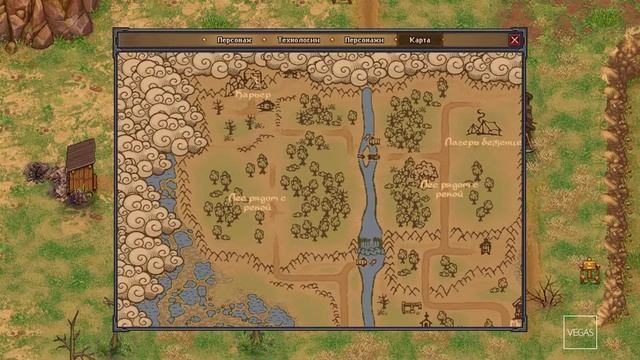 Graveyard Keeper achievement exterminate (Уничтожить) смотреть онлайн