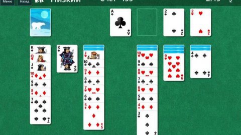 Solitaire & Casual Games Карты Серия 35