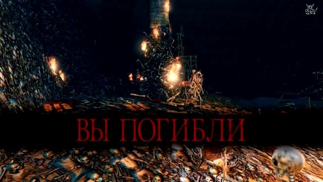 Dark Souls 2 - Scholar of the First Sin [Нарезка 1 из 2] смотреть онлайн