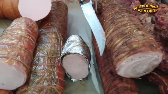 ?ШОК!!! Цены на продукты в Одессе⚓ Новый рынок Сегодня?Обзор 04.08.2023?